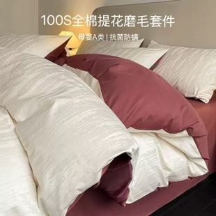 100֧�Ӻ�ĥë | ��֧�����½��L�q���ļ��� ȫ�޼��޶���a�Ʒ