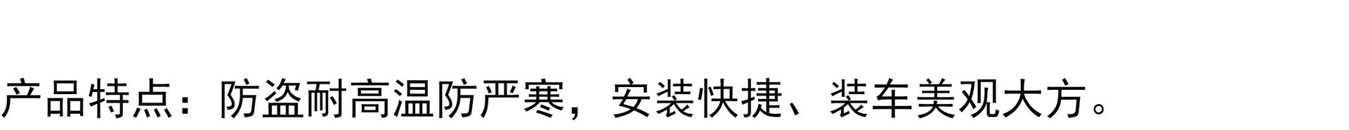Suitable for Wuling Hongguang mini roof luggage box, third-generation macaron luggage rack, small SUV roof luggage box