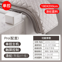 ��TINMEˮů̺늟�̺�p�˼���ˮѭ�h��������ӹٷ���Ʒ��I��