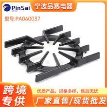 PA060037�t��֩������Q���F؛���l�t������羳�����S��ֱ��