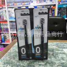 �ؾ� CHIGOUR C-8���^��ë������ˢ �b����288֧