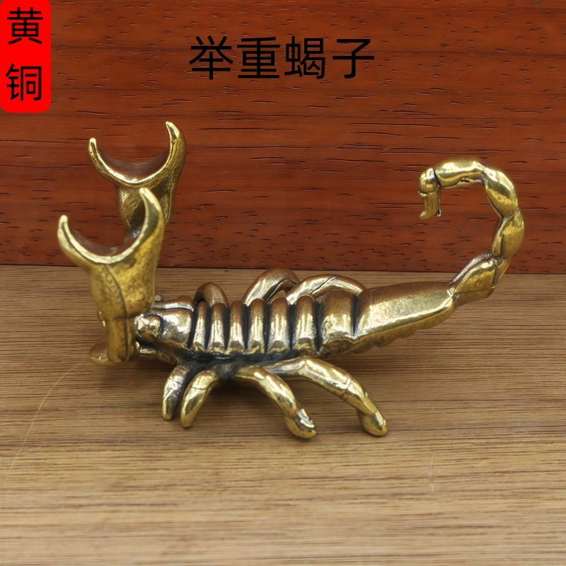 Новый трансграничный латунный ретро-держатель для ручек, украшения для тяжелой атлетики, скорпион, украшения для дома, гостиной, офиса, чая, домашних животных, поделки, украшения