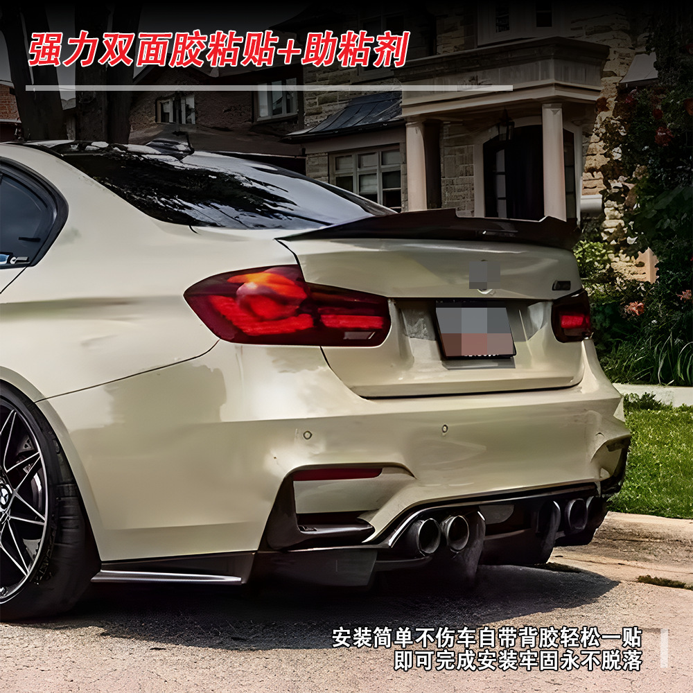 Suitable for (14-21) Bmw 4 Series Four-Door F36 Psm Model Rear Spoiler, Non-Destructive Installation, Large Quantity, Excellent Price, Factory Direct