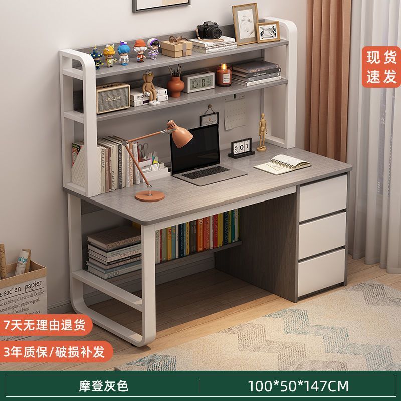 Computer desk home desk desktop desk student simple study desk modern bookshelf writing desk dormitory book table Computer desk home desk desktop desk student simple study desk modern bookshelf writing desk dormitory book table