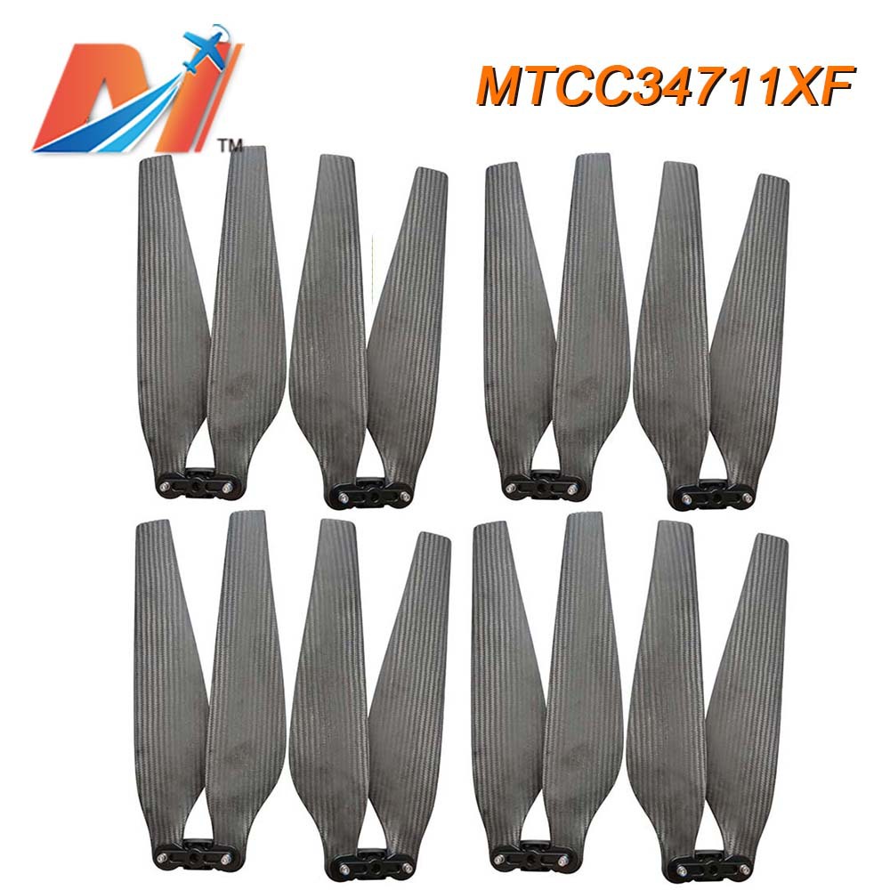 好盈X9电机桨叶34711碳纤维螺旋桨农业植保无人机配件34寸折叠桨