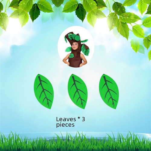 Children's Parent-Child Stage Performance Clothes Eco-Fashion Show Handmade Creative Factory Wholesale Big Tree Clothes