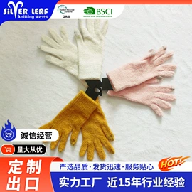 其它多件套;2件套;3件套