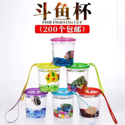 jellyfish Betta Betta Mini Pet Box transparent Plastic fish tank With cover rope Turtle tank Cross border