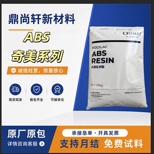 ABS悽�����PA-707K/PA-747K/PA-757K/D-1200 PA-749SK�߄���ԭ��
