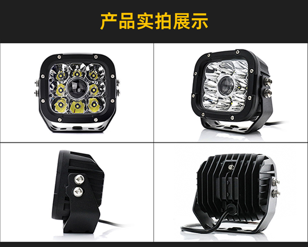 Laser Spotlight Super Bright 5-Inch 50W Laser Spotlight Super Long Range Car Off-Road Laser Light Super Long Range