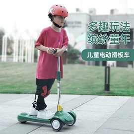 儿童游戏围栏;滑板车;儿童滑板车