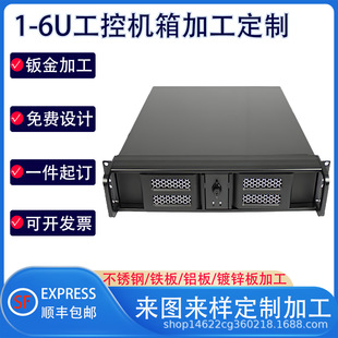 �����k��ӹ�1U��2U��3U�����ؙC��C���X�Ͻ�弤���и��k��ӹ�