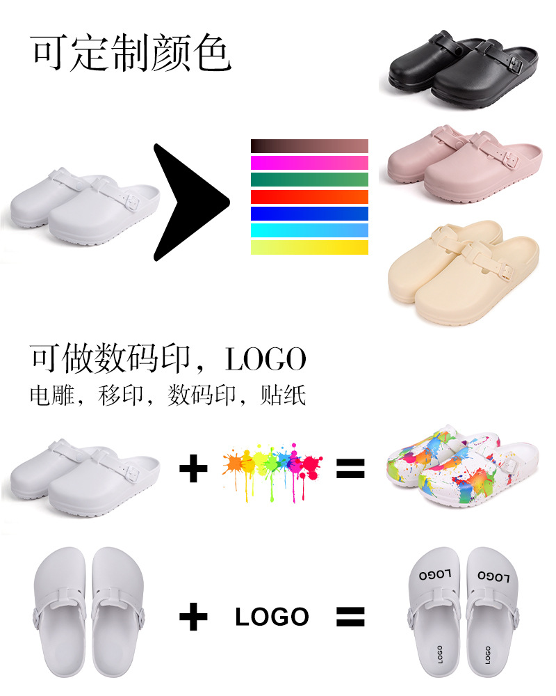 더 많은 맞춤형 색상을 원하시면 제조업체에 문의하십시오.