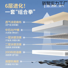 Cļͨÿɲϴϯ|ļ˯Xù|؈C˯|