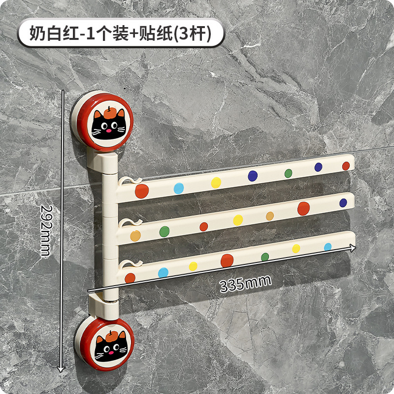 吸盤キッチン雑巾ラック収納ラックシンクシンクマルチロッド回転可能な排水ラック壁掛けタオルラック|undefined