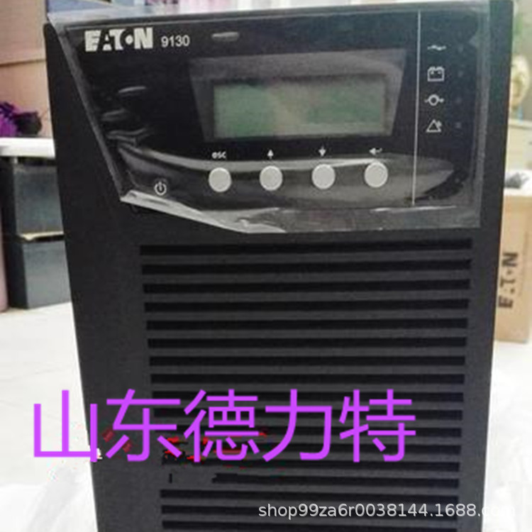 Eaton伊顿UPS电源93E-30-N-MBS三进三出30KVA/27KW稳压应急380VAC