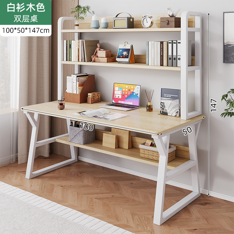 더블 레이어 화이트 전나무 색상 + 화이트 프레임 100*50CM
