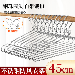 ���P䓷��L�¼ܼӴ�4.0MM�����¼ܶ๦�ܒ��¼�ѝ�����¼����l