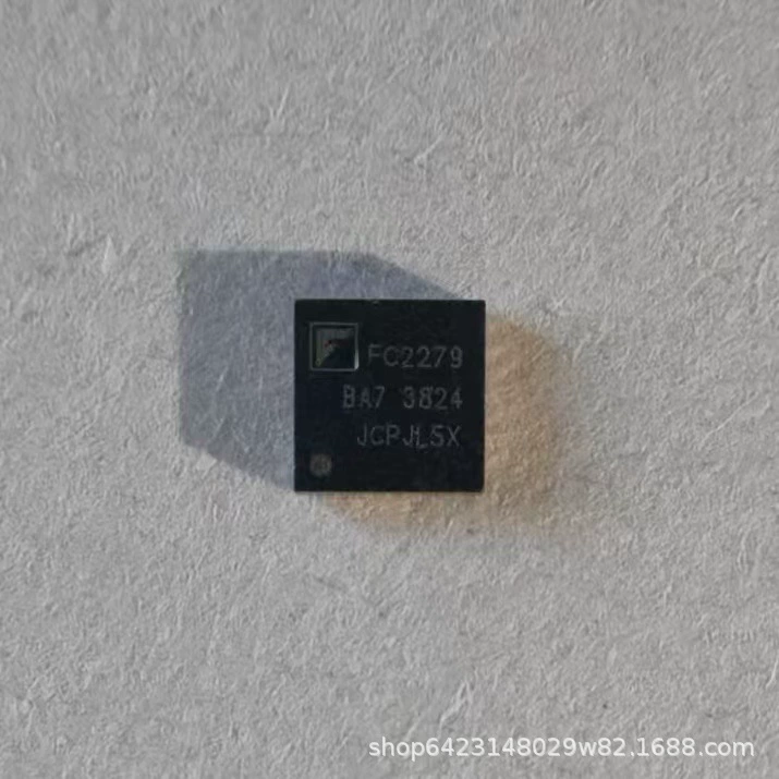 Основной контроллер FC2279BA7-QFN24