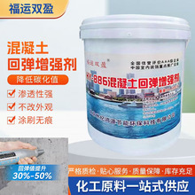 ������������ˮ������������������؏�ֵ����������������Ч��