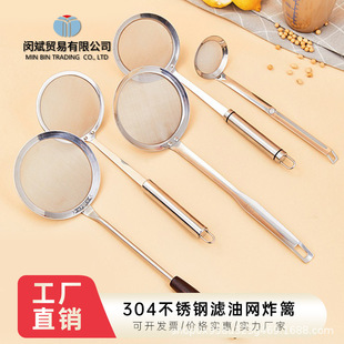 ���P䓌�߅�W�͸��^�V©�׏N������������þ߼Ӻ�A��ը�h�^�V��