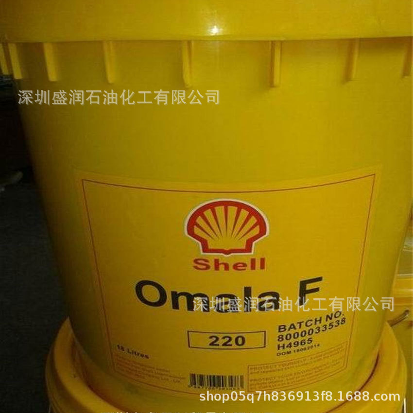 可耐压Omala F 68 100 150 220 VG320 460 680无铅极压工业齿轮油