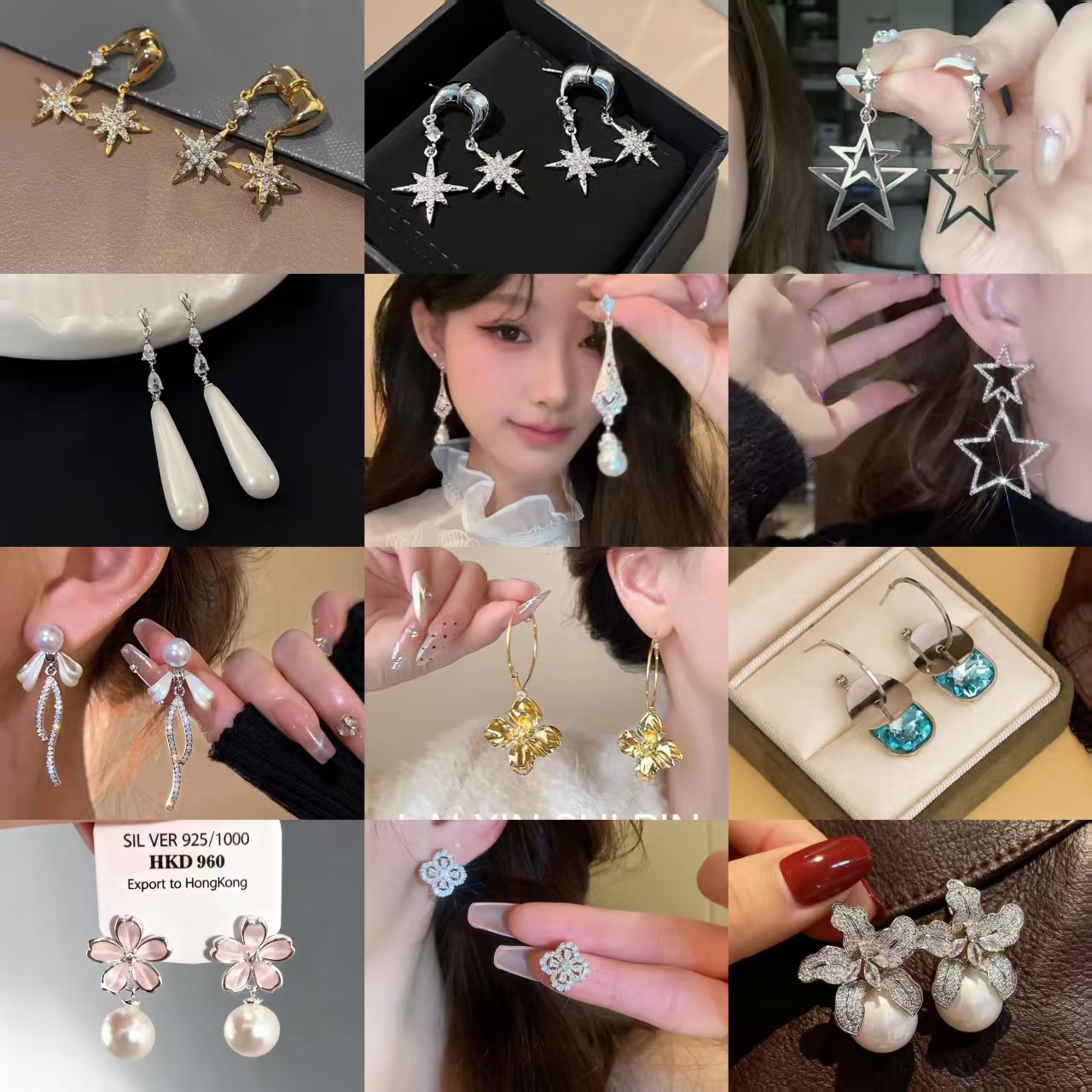 银针耳饰女批发耳环气质流苏耳坠批发精致女轻奢气质高级耳钉爆款