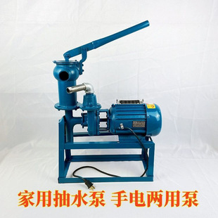 ���ó�ˮ�Æ����x�ı��֓u���։�ˮ����ˮ�É�����̫�����ˮ��