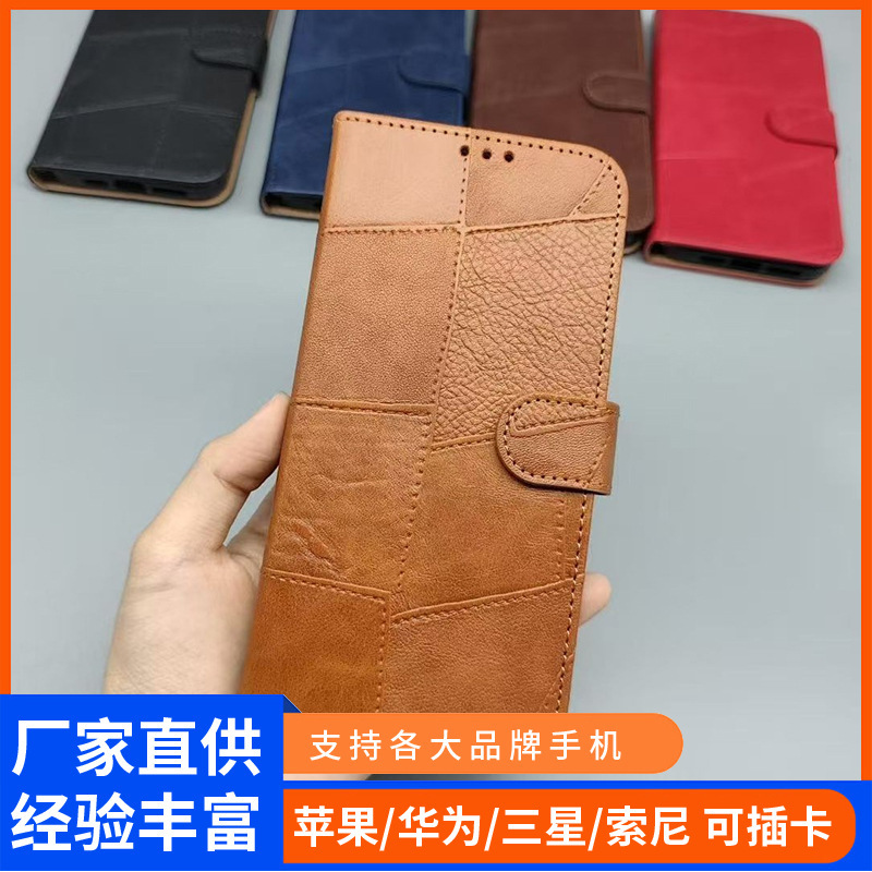 Suitable for Tcl 30V 5g Mobile Phone Case Tcl 30 Xe Flip Leather Case Tcl781S06 Card Wallet Protective Case