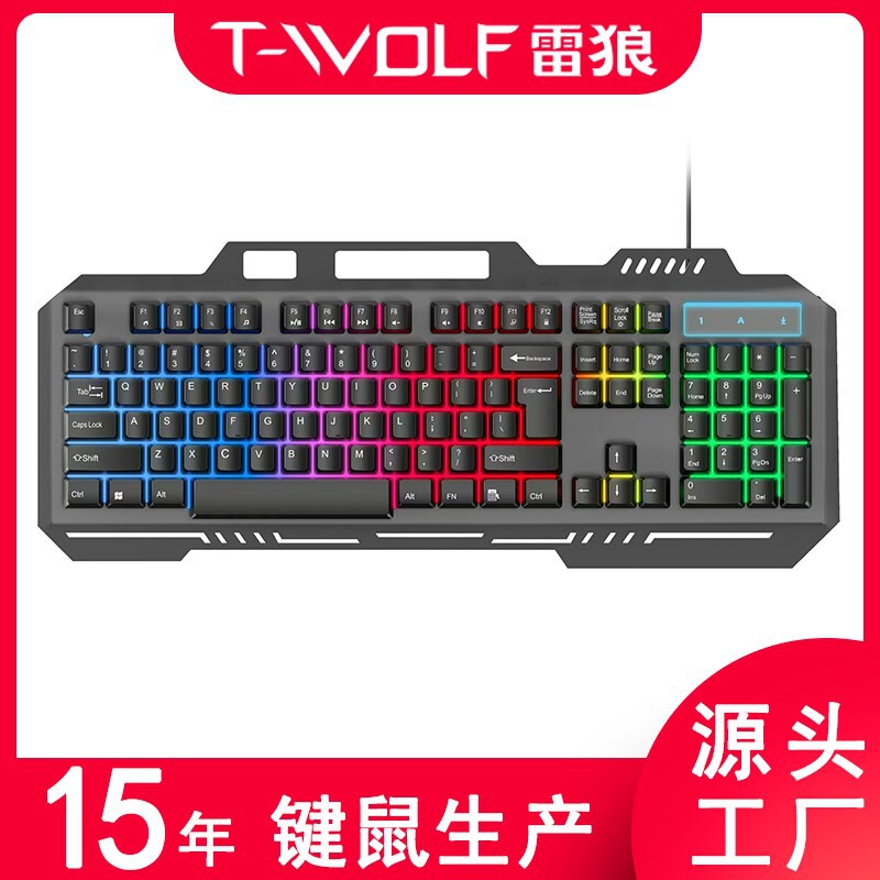 T-WOLF Thunderwolf T16 Gaming Keyboard Luminous Wired USB Metal Iron Plate Computer Mobile Phone Stand Keyboard Mute