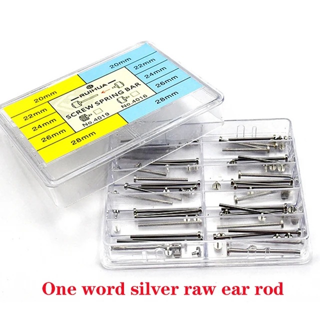 手表配件盒装 生耳杆 银色多规格生耳杆 一字表带生耳杆