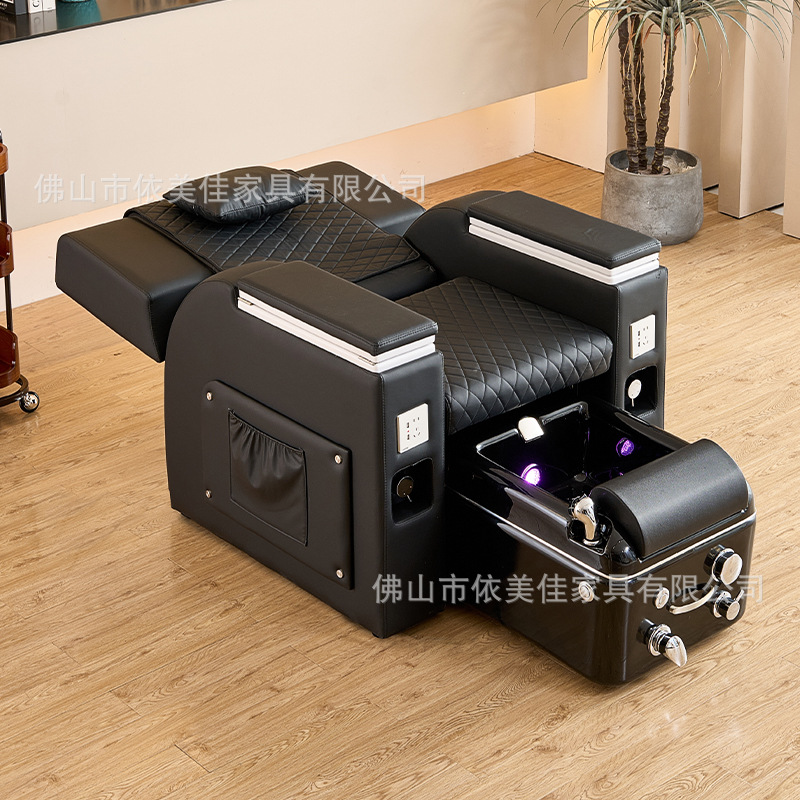 Sofá de baño de pies eléctrico de baño de pies, sala de belleza de pies de masaje especial, cejas, silla de lavado de pies, fábrica de sofá