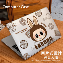 定制macbookair保护壳磨砂高级全包电脑壳套开合两片笔记本保护套
