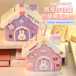 Hot-selling children's piggy bank decoration can save removable piggy bank snow house rabbit piggy bank boys and girls birthday gift