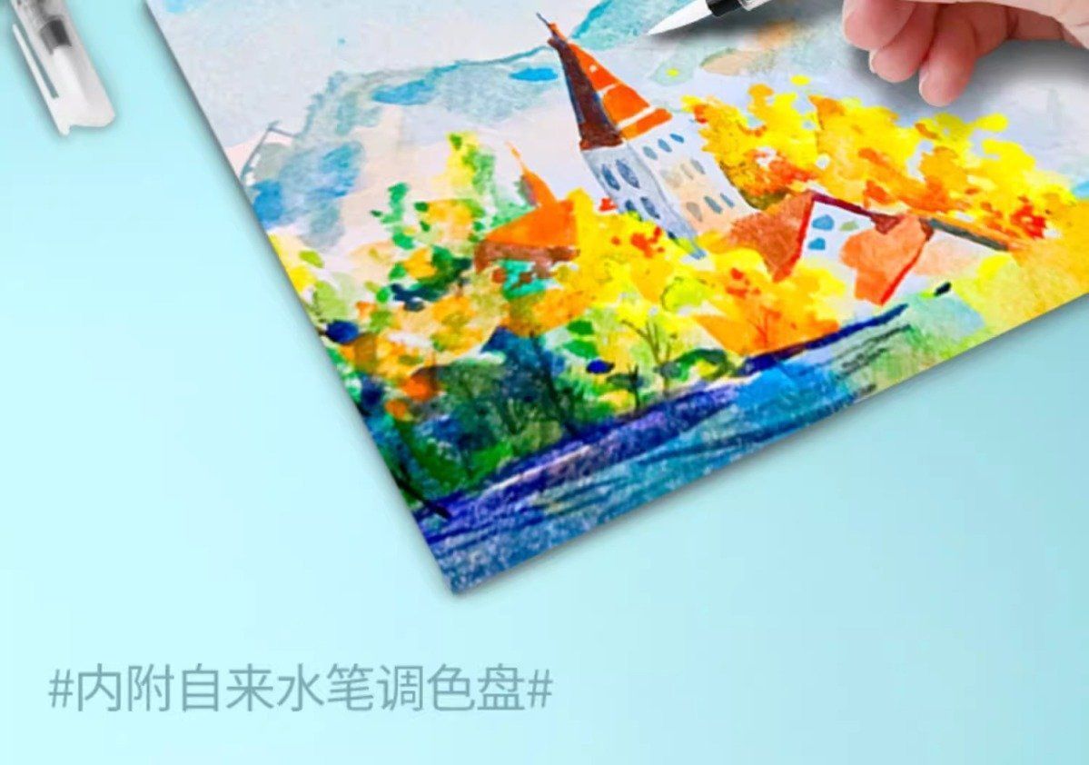 Mastery of watercolor pigments 24 colors 36 colors 48 colors Solid watercolor art professional tools