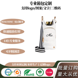 water bottle bag�����yˮ�ذ� �๦�ܱ��� �\�ӕr��ˮ��б���