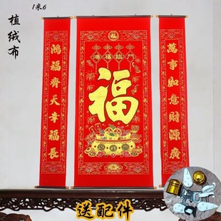 ֲ�q���C�𞢽������Ò쮋�^����w�������S���r������