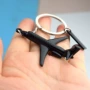 航空活动3d模型钥匙圈
