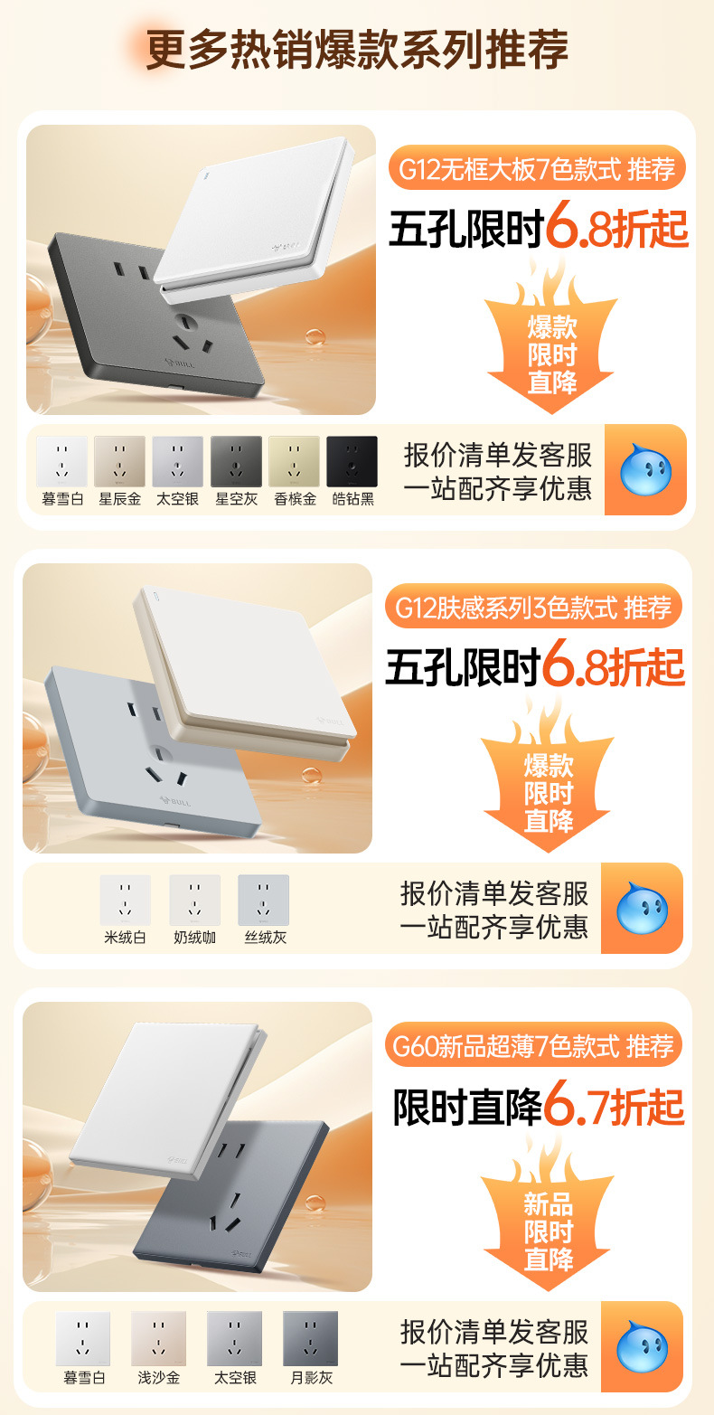 关联_01.jpg