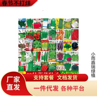 uë˷NСͲСײL׷Nֲ̨ͥԺ͟Ό