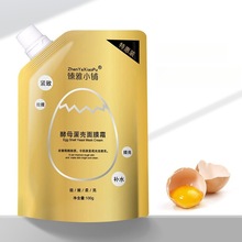 ����С� ��ĸ������Ĥ˪