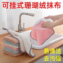 �ɒ�ʽ���}���߅Ĩ������ë��ˮϴ�벼ɺ���q����N���坍������