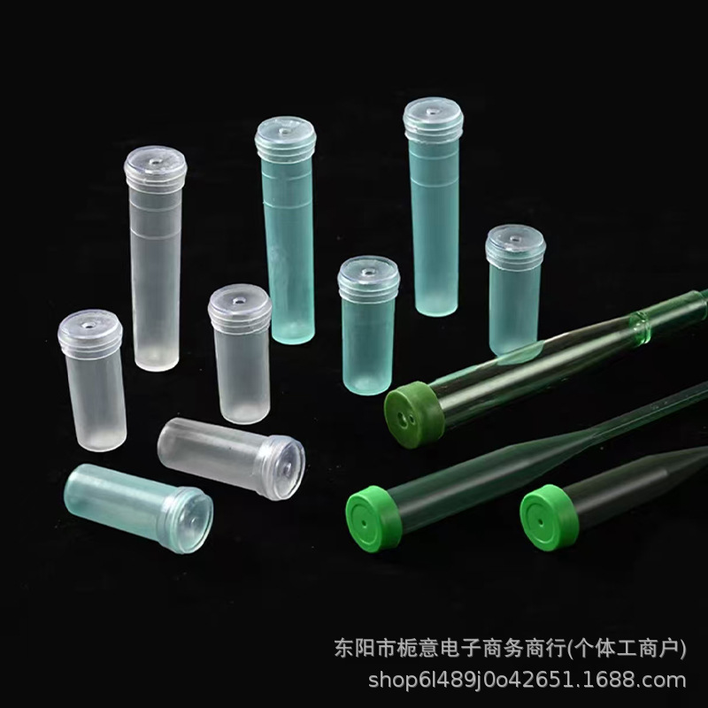 栀意 杨兰管鲜花保鲜管保水管养乃管蓄水管蝴蝶兰营养管环保材料