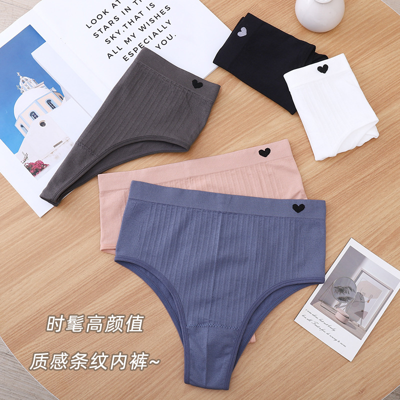 Transfronterizos cómodos pro-piel ropa interior de mujer 2025 primavera de alto valor de color sólido cintura media ligera y delgada pantalones transpirables al por mayor