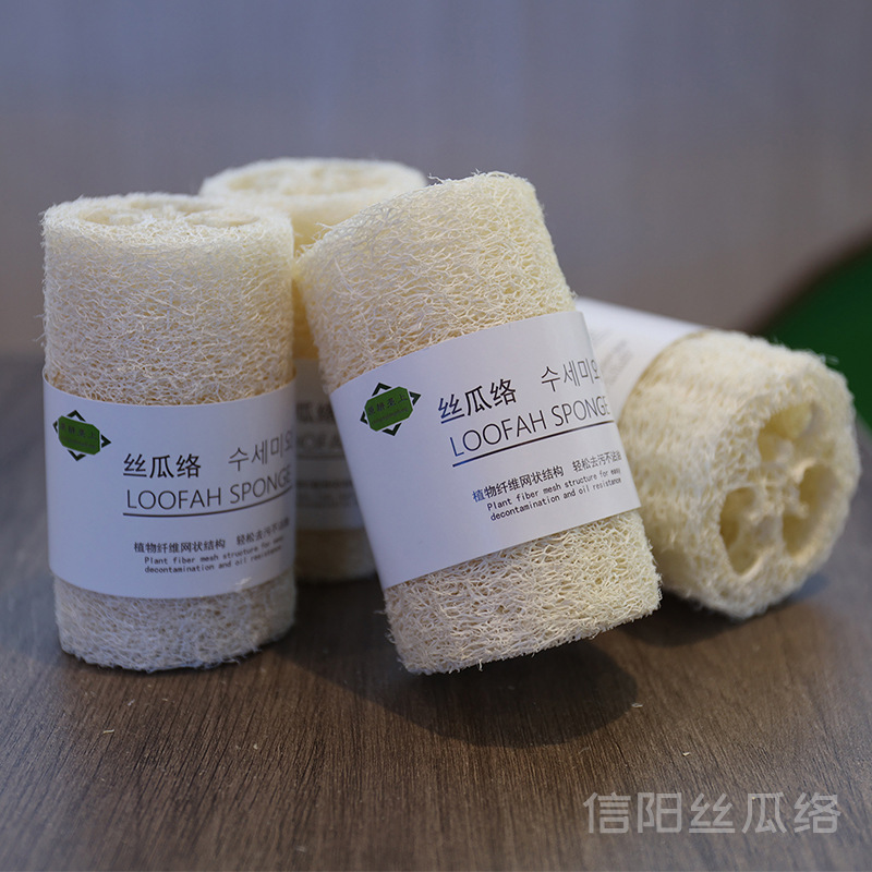 信陽ヘチマポット食器洗いアーティファクト 2025 新着天然ヘチマパルプ全体ヘチマラグノンスティックオイル|undefined