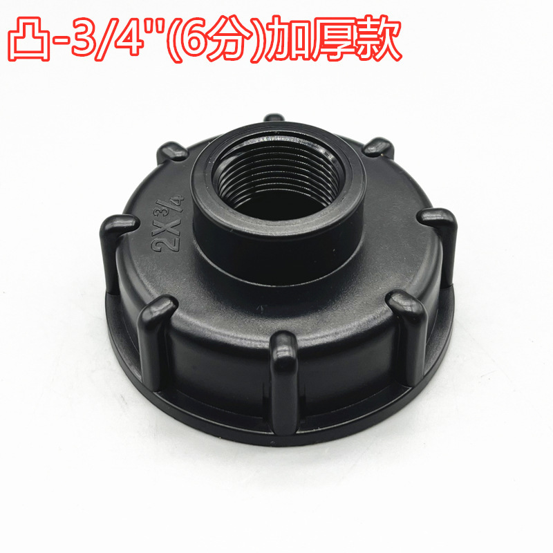 微信图0221213165005_副本