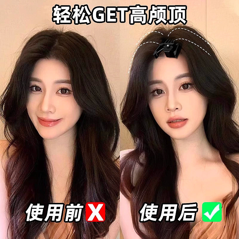 2025ネット赤易手韓国男子学生前髪ふんわり板神器の髪型のヘアピンに損害がない|undefined