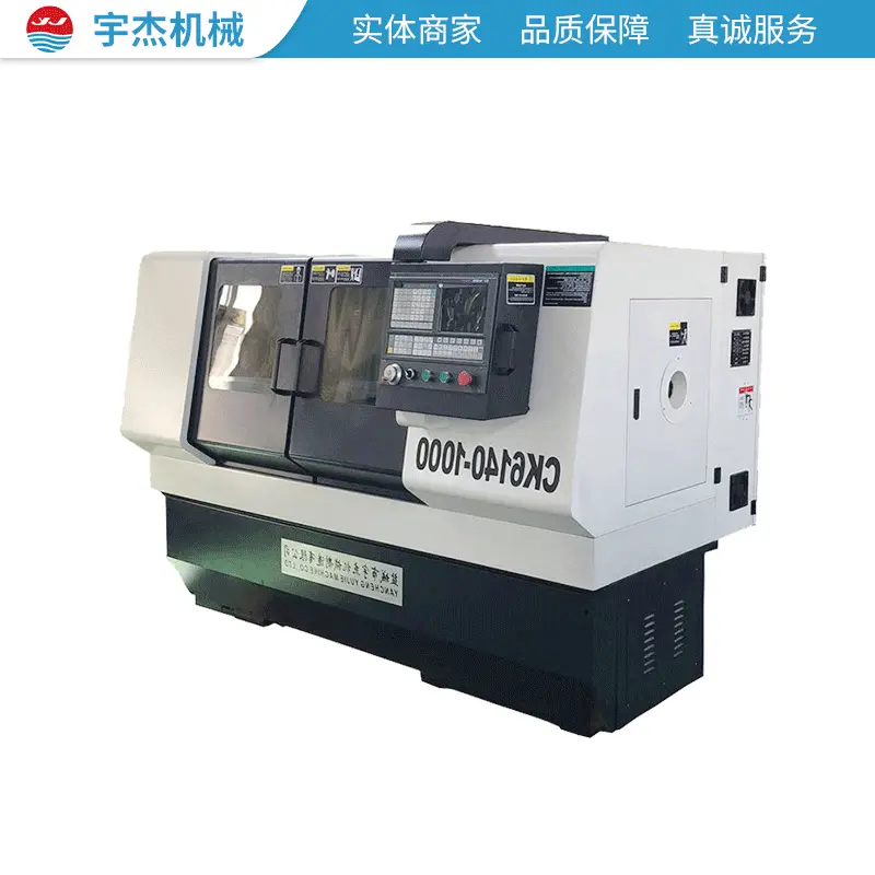 斜轨复合数控车床 双头复合数控车床 CK6136管螺纹数控车床厂家