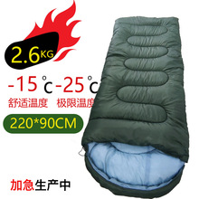 3.5KG加厚冬季睡袋 零下-15-25外贸爆款防寒防水保暖睡袋