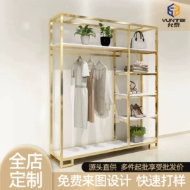 服装陈列架;服装展示柜;其它服装展示